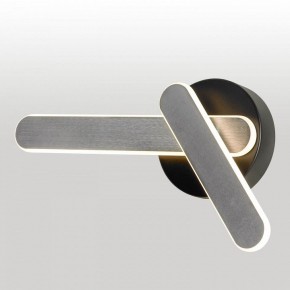 Бра Lussole Taylor LSP-7232 в Копейске - kopejsk.mebel24.online | фото 2