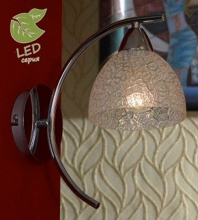 Бра Lussole Zungoli GRLSF-1601-01 в Копейске - kopejsk.mebel24.online | фото 2