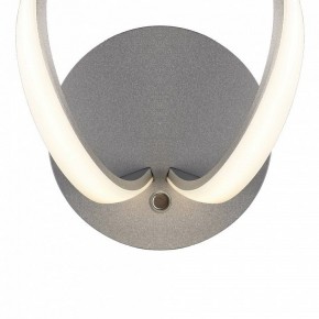 Бра Mantra Knot Led 4993 в Копейске - kopejsk.mebel24.online | фото 3