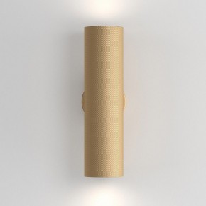 Бра Maytoni Artisan C080WL-02-GU10-MG в Копейске - kopejsk.mebel24.online | фото 2
