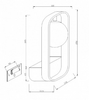 Бра Maytoni Avola MOD431-WL-01-WS в Копейске - kopejsk.mebel24.online | фото 5
