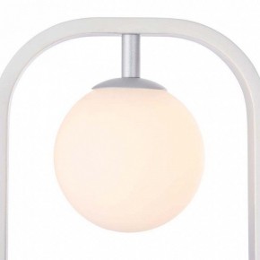 Бра Maytoni Avola MOD431-WL-01-WS в Копейске - kopejsk.mebel24.online | фото 6