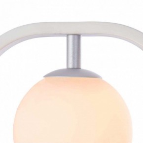 Бра Maytoni Avola MOD431-WL-01-WS в Копейске - kopejsk.mebel24.online | фото 7