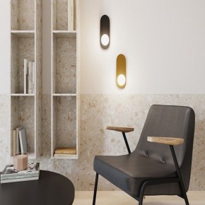 Бра Maytoni Bao MOD419WL-01B в Копейске - kopejsk.mebel24.online | фото