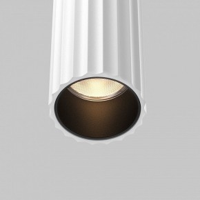 Бра Maytoni Calipso C082WL-24W2.7K-W в Копейске - kopejsk.mebel24.online | фото 6
