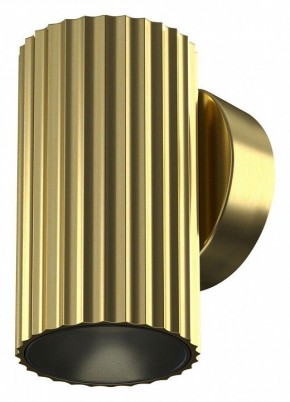 Бра Maytoni Calipso C106WL-01-GU10-BS в Копейске - kopejsk.mebel24.online | фото