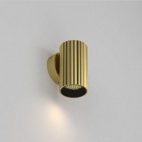 Бра Maytoni Calipso C106WL-01-GU10-BS в Копейске - kopejsk.mebel24.online | фото 2