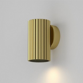 Бра Maytoni Calipso C106WL-01-GU10-BS в Копейске - kopejsk.mebel24.online | фото 3