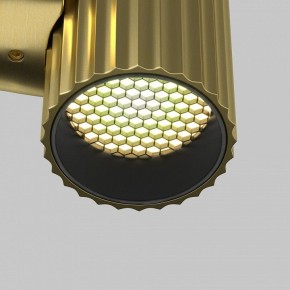 Бра Maytoni Calipso C106WL-01-GU10-BS в Копейске - kopejsk.mebel24.online | фото 8