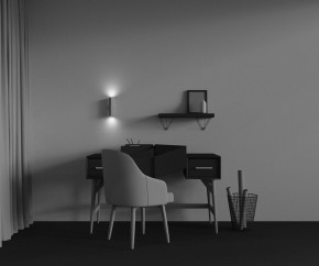 Бра Maytoni Calipso C106WL-02-GU10-BS в Копейске - kopejsk.mebel24.online | фото