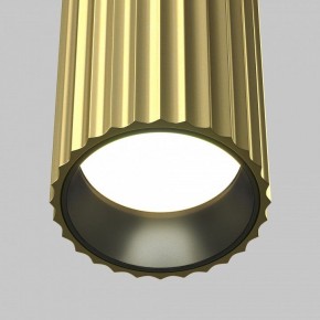 Бра Maytoni Calipso C106WL-02-GU10-BS в Копейске - kopejsk.mebel24.online | фото 3
