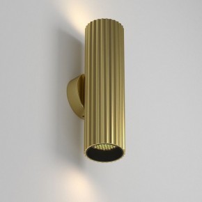 Бра Maytoni Calipso C106WL-02-GU10-BS в Копейске - kopejsk.mebel24.online | фото 5