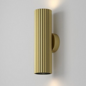 Бра Maytoni Calipso C106WL-02-GU10-BS в Копейске - kopejsk.mebel24.online | фото 7