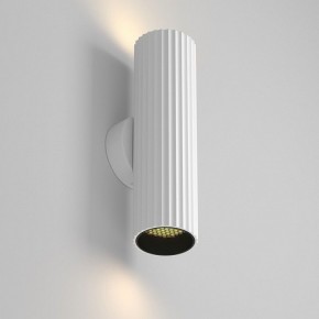 Бра Maytoni Calipso C106WL-02-GU10-W в Копейске - kopejsk.mebel24.online | фото 2