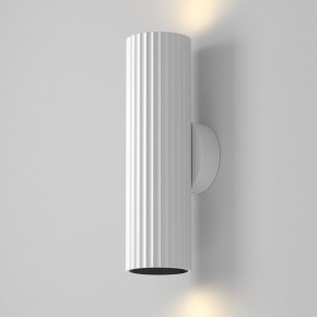Бра Maytoni Calipso C106WL-02-GU10-W в Копейске - kopejsk.mebel24.online | фото 3