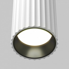 Бра Maytoni Calipso C106WL-02-GU10-W в Копейске - kopejsk.mebel24.online | фото 7