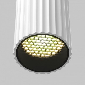Бра Maytoni Calipso C106WL-02-GU10-W в Копейске - kopejsk.mebel24.online | фото 8