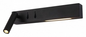 Бра Maytoni Comodo C031WL-L8B3K в Копейске - kopejsk.mebel24.online | фото