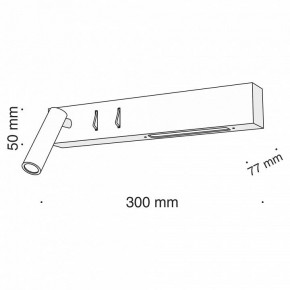 Бра Maytoni Comodo C031WL-L8B3K в Копейске - kopejsk.mebel24.online | фото 6