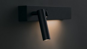 Бра Maytoni Comodo C031WL-L8B3K1 в Копейске - kopejsk.mebel24.online | фото 5