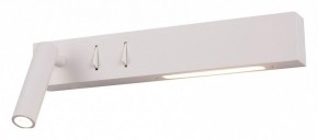 Бра Maytoni Comodo C031WL-L8W3K в Копейске - kopejsk.mebel24.online | фото