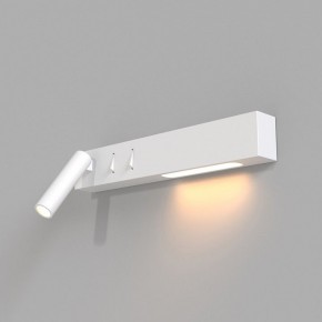 Бра Maytoni Comodo C031WL-L8W3K в Копейске - kopejsk.mebel24.online | фото 2