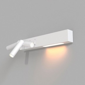 Бра Maytoni Comodo C031WL-L8W3K в Копейске - kopejsk.mebel24.online | фото 4