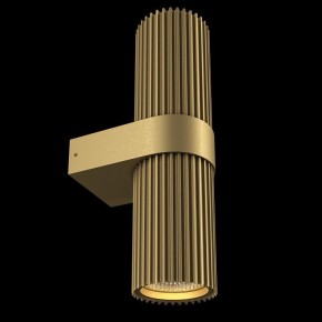 Бра Maytoni Dynamics MOD326WL-02MG в Копейске - kopejsk.mebel24.online | фото 4