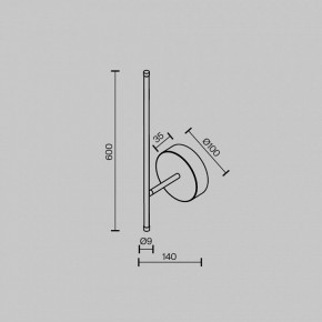 Бра Maytoni Elegant C085WL-L7BS2.7K в Копейске - kopejsk.mebel24.online | фото 6