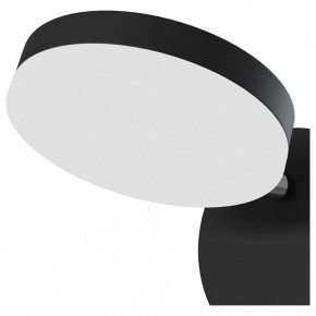 Бра Maytoni Fad MOD070WL-L8B3K в Копейске - kopejsk.mebel24.online | фото 3