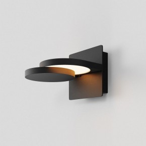 Бра Maytoni Flap MOD354WL-L12B3K в Копейске - kopejsk.mebel24.online | фото 2