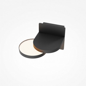 Бра Maytoni Flap MOD354WL-L12B3K в Копейске - kopejsk.mebel24.online | фото 3