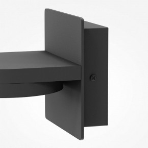 Бра Maytoni Flap MOD354WL-L12B3K в Копейске - kopejsk.mebel24.online | фото 7