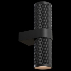 Бра Maytoni Focus Design C069WL-02B в Копейске - kopejsk.mebel24.online | фото 2