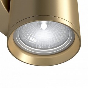 Бра Maytoni Focus S C068WL-01MG в Копейске - kopejsk.mebel24.online | фото 4