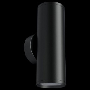 Бра Maytoni Focus S C068WL-02B в Копейске - kopejsk.mebel24.online | фото 3