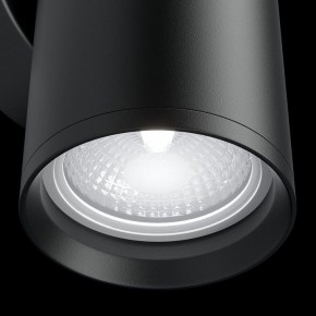 Бра Maytoni Focus S C068WL-02B в Копейске - kopejsk.mebel24.online | фото 4