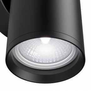 Бра Maytoni Focus S C068WL-02B в Копейске - kopejsk.mebel24.online | фото 5
