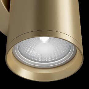 Бра Maytoni Focus S C068WL-02MG в Копейске - kopejsk.mebel24.online | фото 5