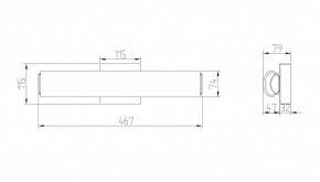 Бра Maytoni Gelo MIR073WL-L14CH4K в Копейске - kopejsk.mebel24.online | фото 2