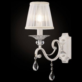 Бра Maytoni Grace ARM247-01-G в Копейске - kopejsk.mebel24.online | фото 2