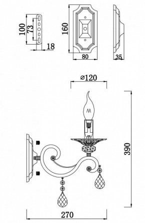 Бра Maytoni Grace RC247-WL-01-R в Копейске - kopejsk.mebel24.online | фото 2