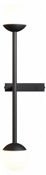 Бра Maytoni Halo MOD285WL-L10B3K в Копейске - kopejsk.mebel24.online | фото