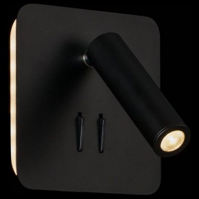 Бра Maytoni Ios 176 C175-WL-01-6W-B в Копейске - kopejsk.mebel24.online | фото 2