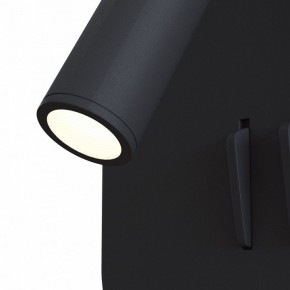 Бра Maytoni Ios 176 C175-WL-01-6W-B в Копейске - kopejsk.mebel24.online | фото 4