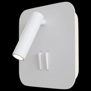 Бра Maytoni Ios 176 C175-WL-01-6W-W в Копейске - kopejsk.mebel24.online | фото 2