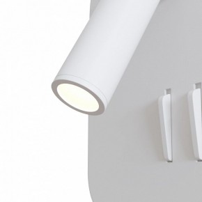 Бра Maytoni Ios 176 C175-WL-01-6W-W в Копейске - kopejsk.mebel24.online | фото 5