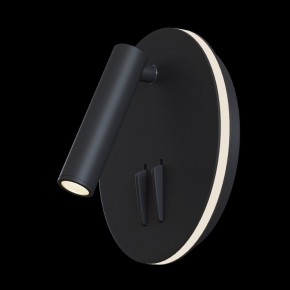 Бра Maytoni Ios 176 C176-WL-01-6W-B в Копейске - kopejsk.mebel24.online | фото 2