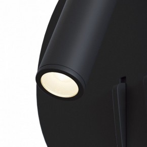 Бра Maytoni Ios 176 C176-WL-01-6W-B в Копейске - kopejsk.mebel24.online | фото 6