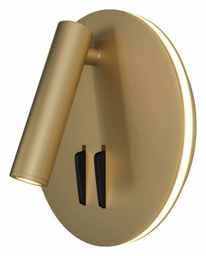 Бра Maytoni Ios 176 C176-WL-01-6W-MG в Копейске - kopejsk.mebel24.online | фото